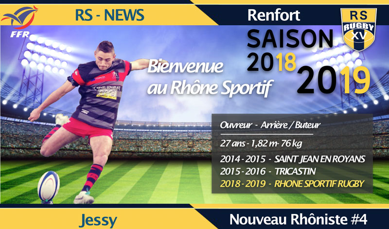 Club-de-rugby-lyon-Recrutement-Rhone-Sportif