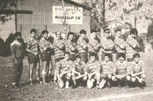 Reserve 1985